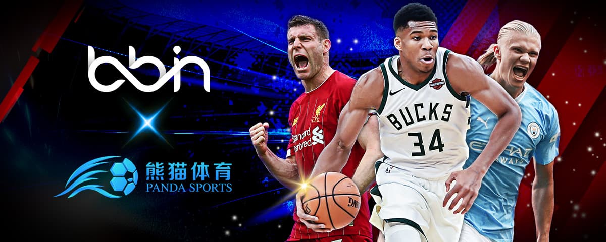 研究和部署