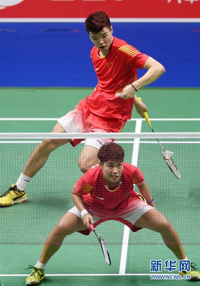 不断提升球 不断提升球