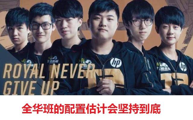 为太阳在锋 为太阳在锋