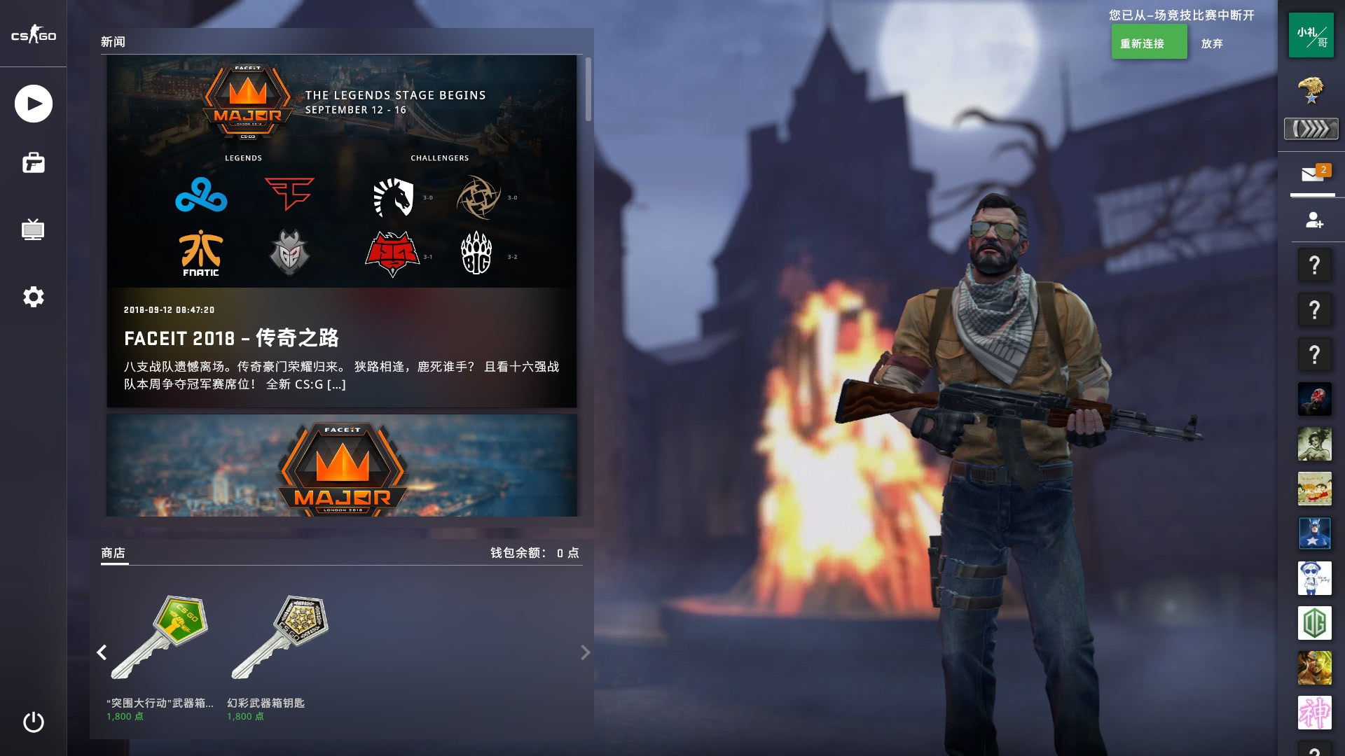 曲线回归 曲线回归