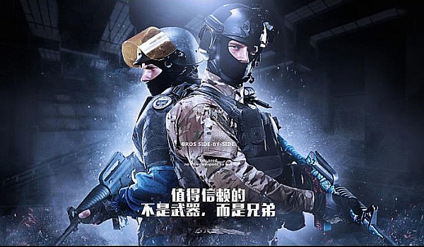 赛场氛围紧 赛场氛围紧