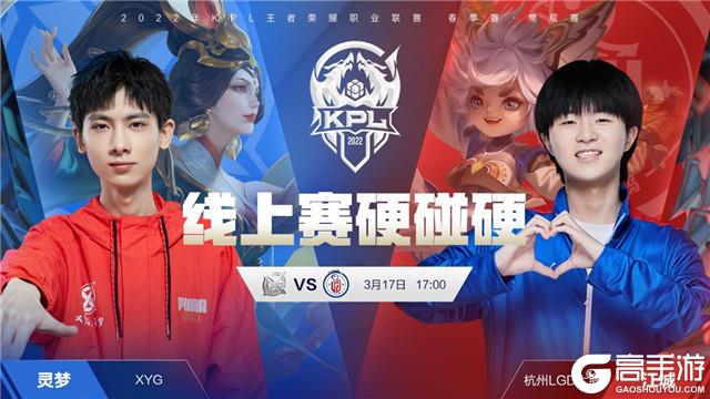 力的球员方 力的球员方