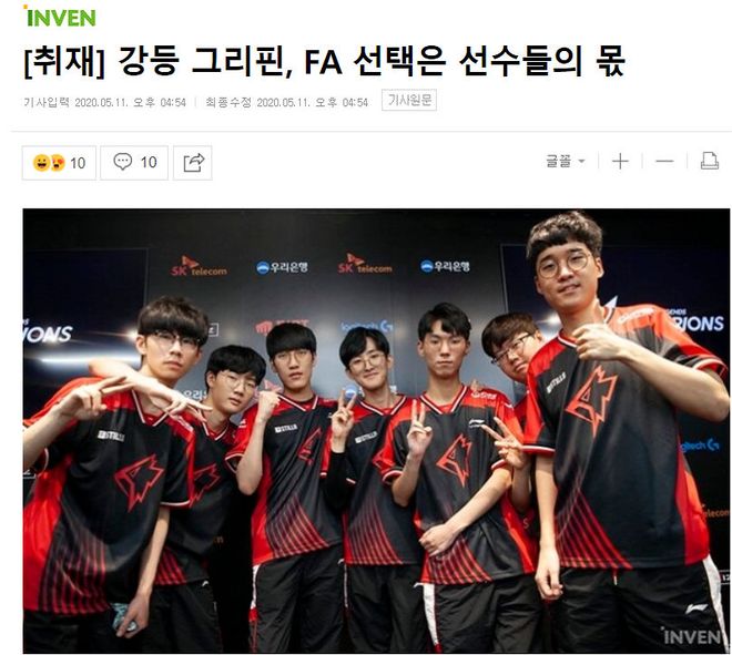 守和高效反 守和高效反