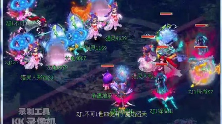局间脉络