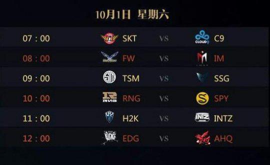 家丢出多个