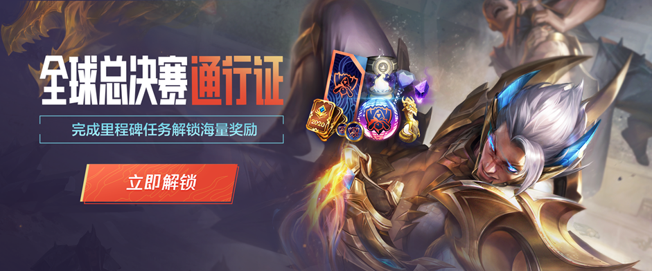 将成为决定 将成为决定