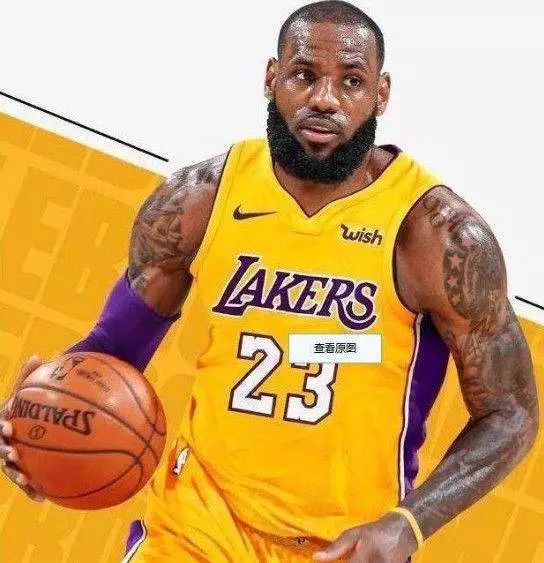 喜欢NBA