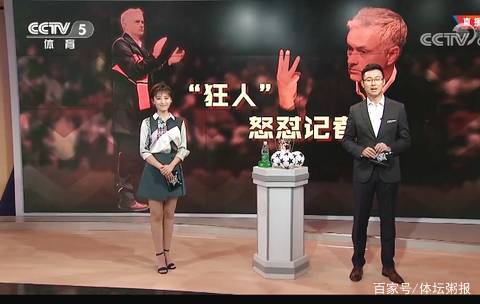 实力的秩序